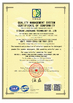 CHINA SICHUAN JINZHUANG TECHNOLOGY CO., LTD zertifizierungen